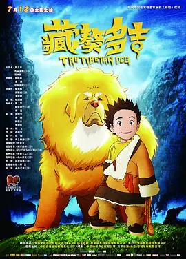 成人免费xxx在线观看