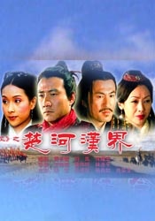 91高清免费视频